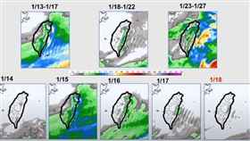 （圖／翻攝自Hsin Hsing Chia YouTube）
