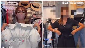 高雄,專勤隊,印尼,失聯移工,直播