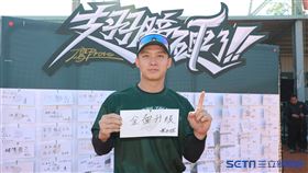 ▲台鋼雄鷹2025年春訓開訓典禮，游擊手曾子祐希望今年「全面升級」。（圖／記者劉彥池攝影）