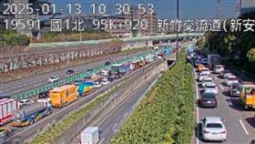 國一,事故,新竹交流道,車禍（圖／翻攝畫面）