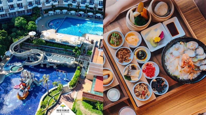 太魯閣晶英1/16回歸　福容墾丁砸千萬整修