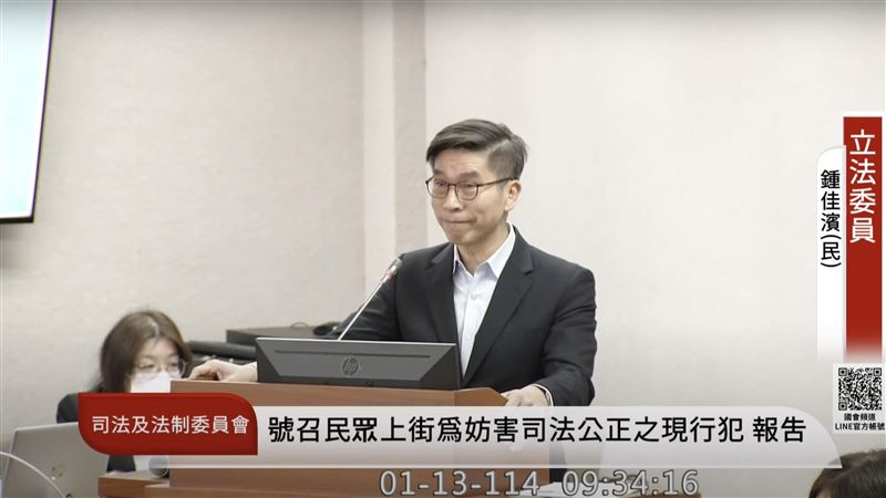 黃國昌控拿油壓剪！綠委曬衝北院畫面反擊