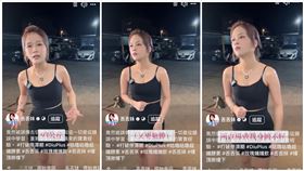 丟丟妹,直播.肝癌,抽血,健康