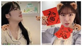 ▲安芝儇拿起Mingo寫的春聯，意外組成了「發福」。（圖／翻攝自Mingo直播）