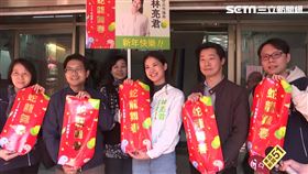 林亮君、林昶佐發春聯