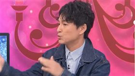 狄志為。（圖／翻攝自《命運好好玩》YouTube）