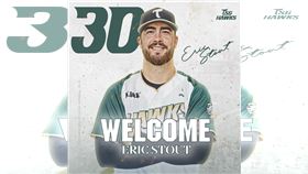 ▲台鋼雄鷹網羅前中信兄弟洋投艾士特（Eric Stout），更名為「艾速特」。（圖／台鋼雄鷹提供）