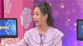 許聖梅。（圖／翻攝自《命運好好玩》YouTube）