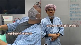 整形醫「自我結紮」影片太震撼　網跪了