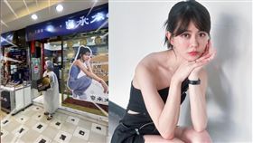 百萬YouTuber白癡公主以耍寶走紅。（圖／翻攝自87acup IG）