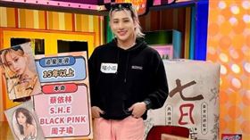 嘻小瓜。（圖／翻攝自IG）