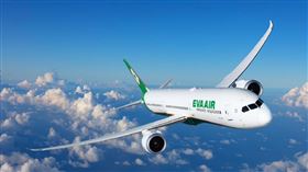 長榮航空連續12年獲國際知名航空專業評鑑網站AirlineRatings.com評選為全球前25大最安全航空公司。（圖／長榮航空提供）
