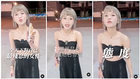 丟丟妹,直播.肝癌,抽血,健康