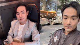 八炯。（圖／翻攝自IG）