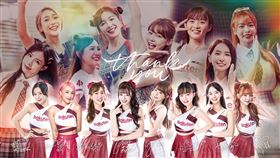 ▲樂天女孩8人離隊。（圖／翻攝自樂天女孩臉書）