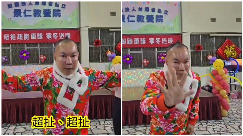 吊車大王又喊「超扯」親捧50萬大鈔奉上