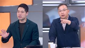 陳又新、王義川