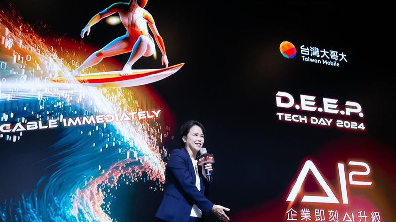 瞄準ICT市場！台灣大攜手精誠布局四領域