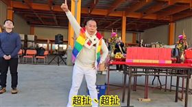 （圖／翻攝自胡漢龑臉書）