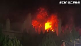 苗栗縣某科技化工廠實驗室發生火警。（圖／翻攝畫面）