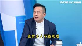 李明賢（圖／新台派上線）