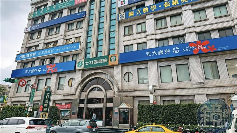北市爆貪瀆！產發局官員簽收禮券證據曝光