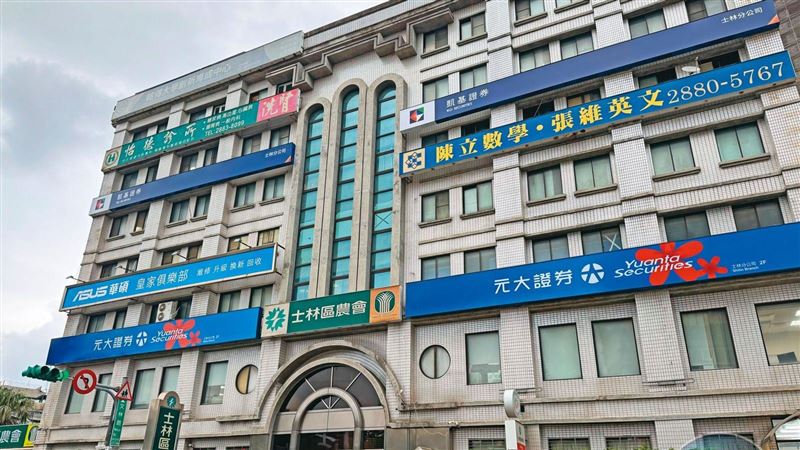 士林夜市最肥包租公起底　蔣市府涉貪回應