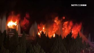 竹南化工廠竄火！火燒整層樓　幸無人傷