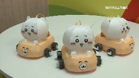 高吉伊卡.哇1800