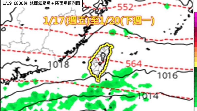 今晚變天濕冷夾擊　這4天大掃除最佳時機