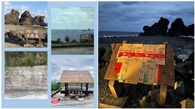 共諜,簡體字,警方,台東,蘭嶼,台灣,中國,景區