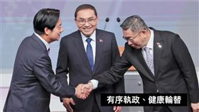 黃暐瀚說，「沒有永遠的執政黨，只有沒準備好的在野黨」。（圖／翻攝自黃暐瀚臉書）