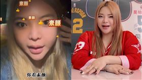 小甜甜。（圖／翻攝自小紅書）