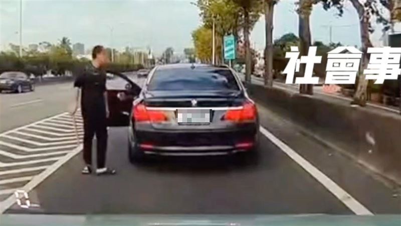 BMW男抄傢伙理論！忘拉手煞車⋯車險落跑