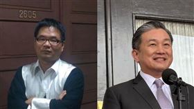 王定宇、林智群