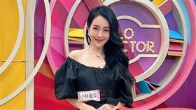 小林優美。（圖／翻攝自小林優美IG）