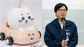 市長陳其邁今日透露小提燈為何反常不用生肖蛇。（圖／翻攝畫面）
