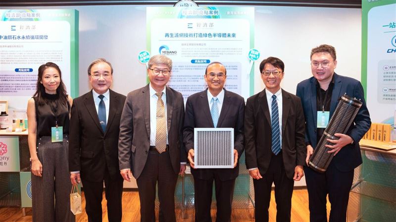 永續使命！企業再生濾網技術　推綠色轉型