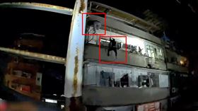 跑酷,蘆洲,逃逸,移工,攀爬,鐵窗