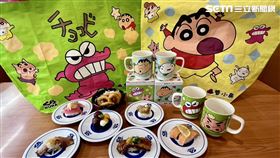 藏壽司,蠟筆小新(記者賴俊佑攝影)