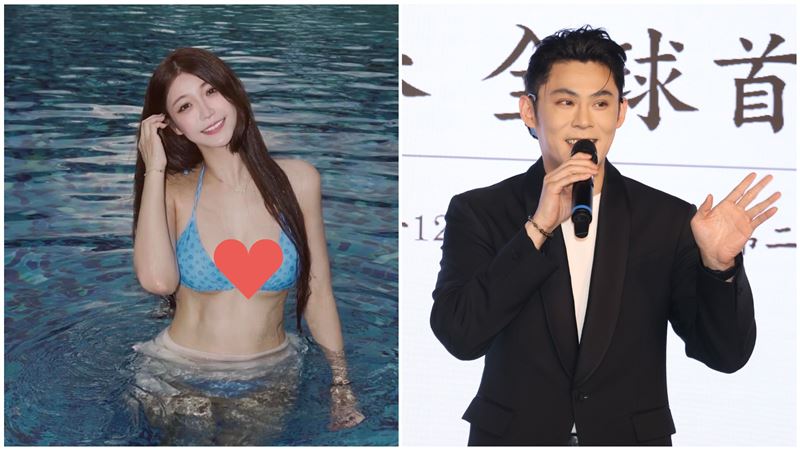 陳奕認愛火辣網紅女友！曝「好日子」喜訊