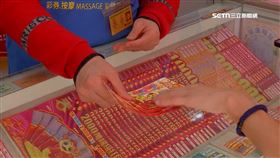 蛇年千元刮刮樂夯！175個百萬獎　中獎率70％