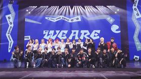 韓人氣女團FIFTY FIFTY登除夕節目　 跨國共演破億點閱神曲（業配勿用）