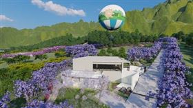 薰衣草森林九九峰園區，園區設有全台唯一氦氣球體驗區，360度飽覽南投美景。（圖／心之芳庭提供）