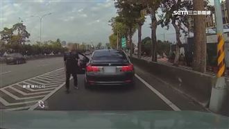 駕駛持棍叫囂　「車突倒退嚕」忘剎車糗了
