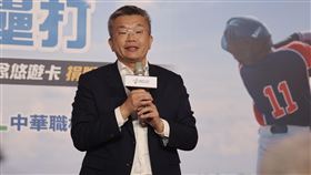 ▲中職會長蔡其昌透露有再度爭取大巨蛋場次，遠雄也有釋出善意。（圖／中央社）