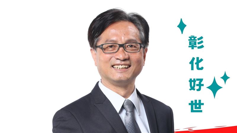 林世賢邀輝達落腳彰化　地主台化嗆重話