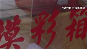 廖本煙交棒兒接班!