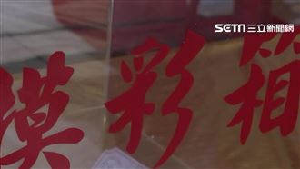 尾牙想中大獎？掌心寫「1字」哈氣必中