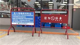 臨停超商旁「被收500元」民眾無奈喊太扯了